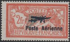 FRANCE STAMP TIMBRE AVION N° 1 " MERSON 2F VARIETE HAUBAN BRISE " NEUFxx TB J716