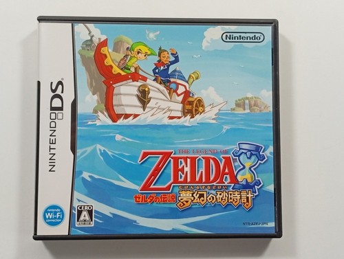 Zelda densetsu mugen no - zelda,