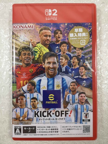 Efootball kick off - efootball, 2