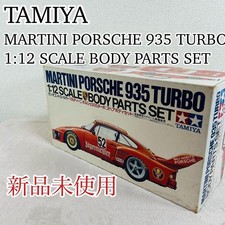 Tamiya 1/12 Martini Porsche