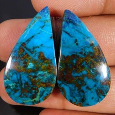 Wholesale 43.00Cts. Paire