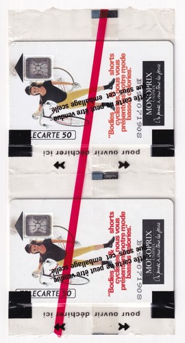 Variete telecarte france 50u - telecarte,