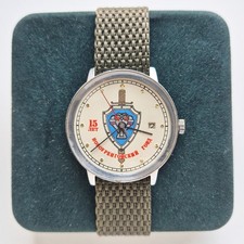 Montre vintage soviétique