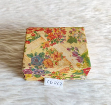 1960s Vintage Coloré Motif