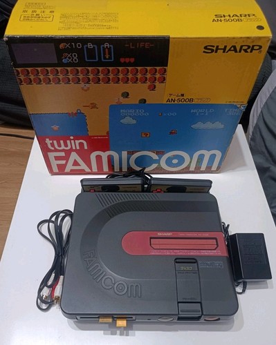 Console nintendo - nintendo, sharp