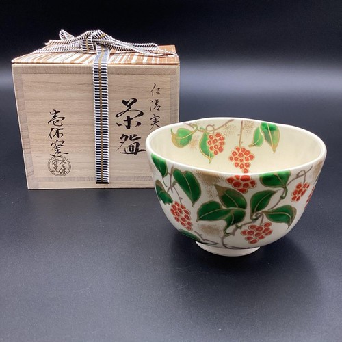 Bol thé matcha - bol, style