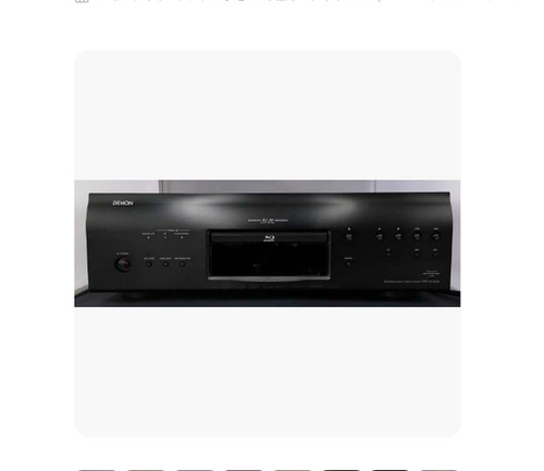 Denon dbp 4010ud universal - denon,