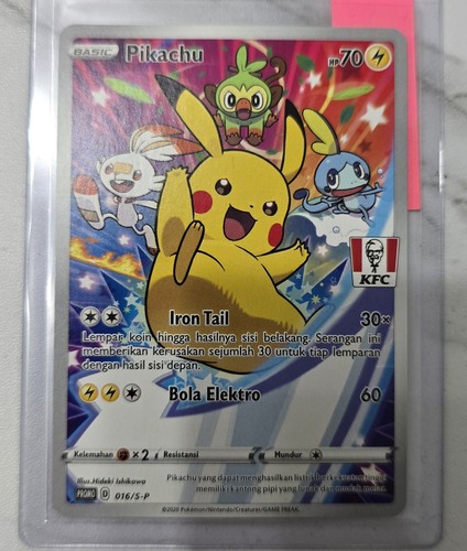 Pikachu 016 promo - pikachu, kfc