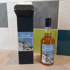 Whisky chichibu paris - -,