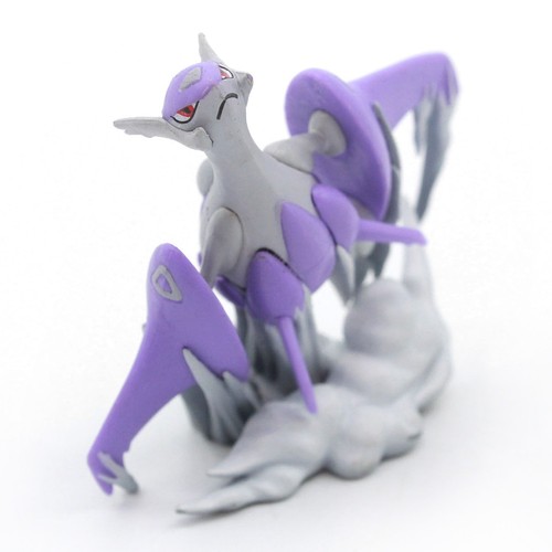 Mega latios 2015 - -,