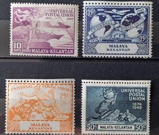 Malaisie kelantan 1945 lot - malaisie-kelantan-1945,