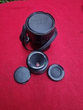 OBJECTIF FUJI EBC X FUJINON