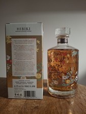 2021 Limited Édition - Hibiki