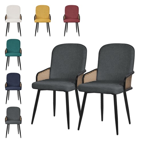 Chaises salle manger - chaises,