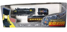 Galaxy express 999  Harlock -