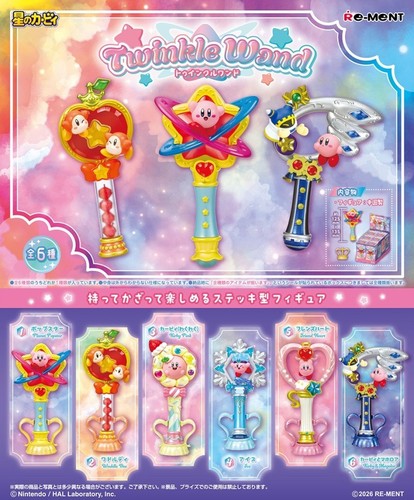 Mini figurine ment kirby - mini,