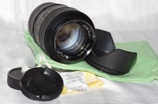 Télé Objectif compact M42