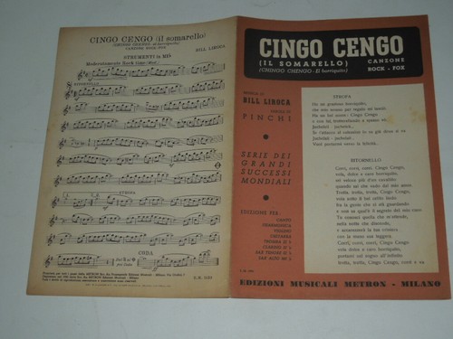 Collectible musical score year - musical,