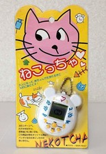 Nekotcha NEKOTCHA Chat Blanc