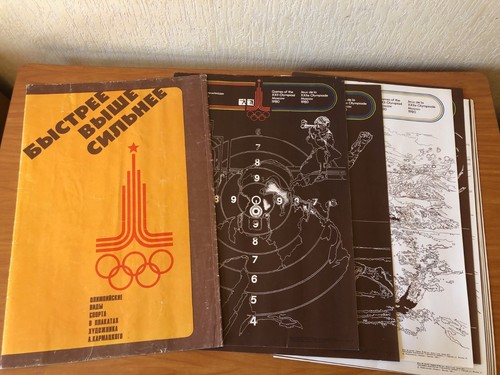 Lot affiche jeux - 18,