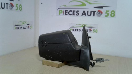 Retroviseur droit skoda - droit,