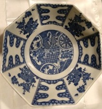 antique chinese blue and white