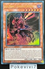 Carte YU-GI-OH! AILE NOIRE -