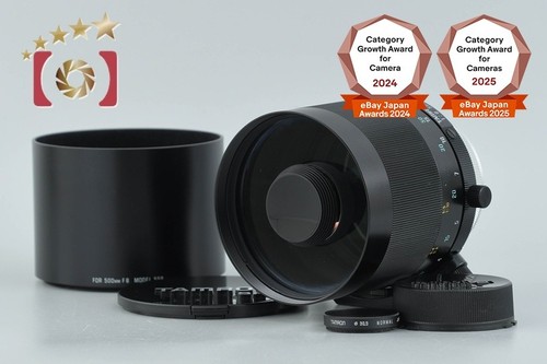 Tamron 55b 500mm - 55b, tele