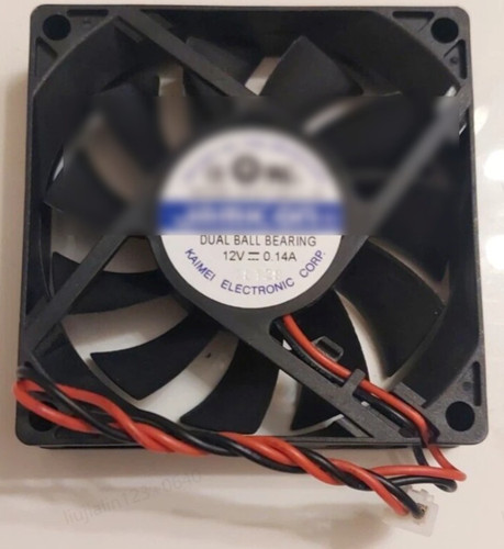 Cooling fan part - cooling, replacement