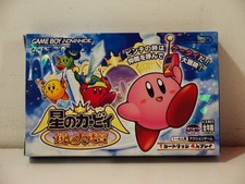 Hoshi no Kirby and the Amazing