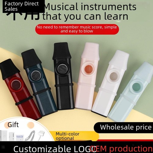 Kazoo flûte musical - kazoo,