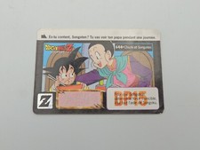 Carte Dragon Ball Z - Cardass DP Part 16 - #644 - DBZ Bandai 1995