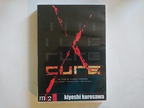 Cure dvd - -,