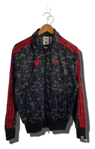 Veste camouflage adidas - , taille