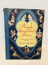 Vintage   THROUGH MANY-COLORED