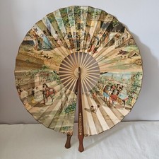 Ancien grand éventail espagnol Recuerdo en papier diamètre 60 cm