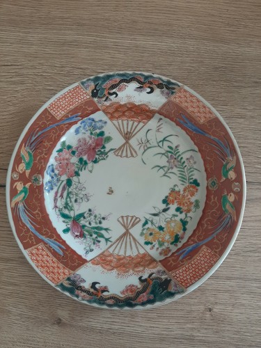 China antique dragon chinese - antique,