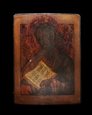 AUTHENTIQUE ICONE RUSSE - CHRIST PANTOCRATOR - 18ème/19ème - RUSSIAN ICON