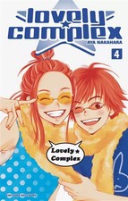 Lovely Complex, Tome 4 :, Aya Nakahara