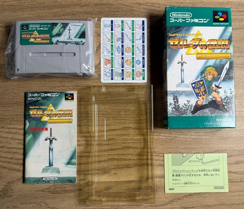 Zelda link the past - 3,