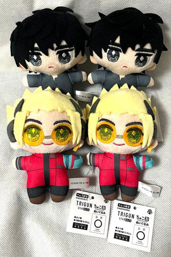 Lot peluches trigun - peluches,