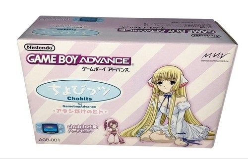 Console game boy advance - console,