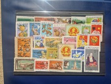 27 Timbres Vietnam  ( lot CU