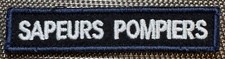ECUSSON PATCH SAPEURS POMPIERS