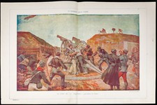 Guerre 14-18 : Canon de 75 mm