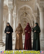 Islamic Muslim 2 Piece Set