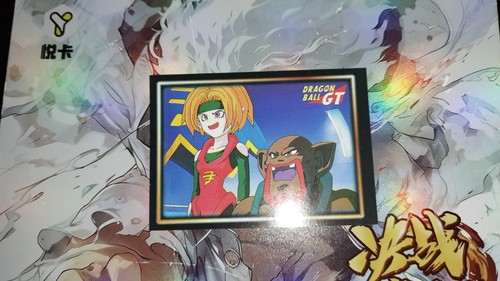 Carte dragon ball serie - carte,