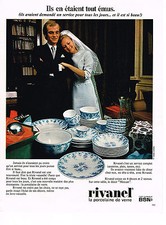 PUBLICITE ADVERTISING  1972