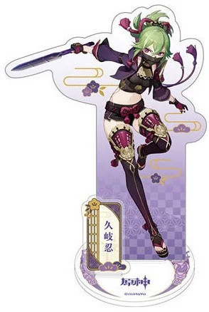 Genshin impact figurine - impact,
