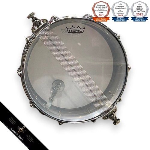 Tama king beat snare - king,